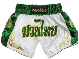 Personalisierte Kickbox Shorts : KNSCUST-1317