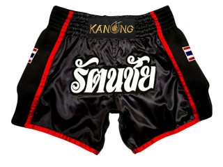Personalisierte Kickbox Shorts : KNSCUST-1319