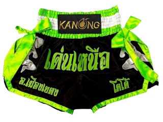 Personalisierte Kickbox Shorts : KNSCUST-1320