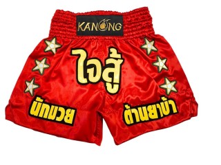 Personalisierte Kickbox Shorts : KNSCUST-1326