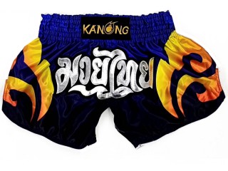 Kanong Retro Muay Thai Hose : KNSRTO-506