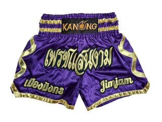 Personalisierte Kickbox Shorts : KNSCUST-1303