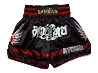 Personalisierte Kickbox Shorts : KNSCUST-1309