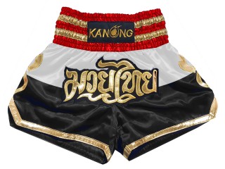 Individuelle Kickbox-Shorts : KNSCUST-1261-Arabisch