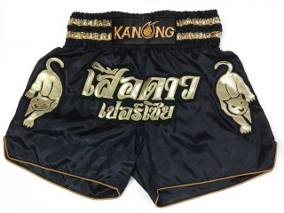Individuelle Kickbox-Shorts : KNSCUST-1262-Schwarz