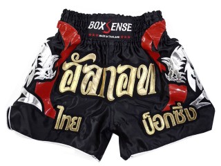 Individuelle Kickbox-Shorts : KNSCUST-1263-Schwarz