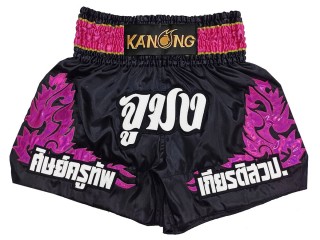 Individuelle Kickbox-Shorts : KNSCU ST-1268-Schwarz