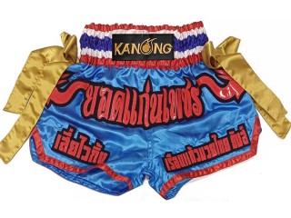 Individuelle Kickbox-Shorts : KNSCUST-1279-Himmelblau