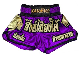 Individuelle Kickbox-Shorts : KNSCUST-1280-Lila