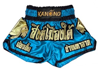 Individuelle Kickbox-Shorts : KNSCUST-1280-Himmelblau