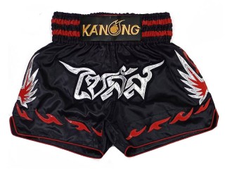 Individuelle Kickbox-Shorts : KNSCUST-1285-Schwarz