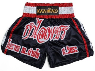 Individuelle Kickbox-Shorts : KNSCUST-1289-Schwarz