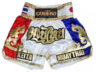 Individuelle Kickbox-Shorts : KNSCUST-1290-Weiß