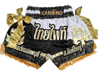 Individuelle Kickbox-Shorts : KNSCUST-1296-Schwarz-Weiß