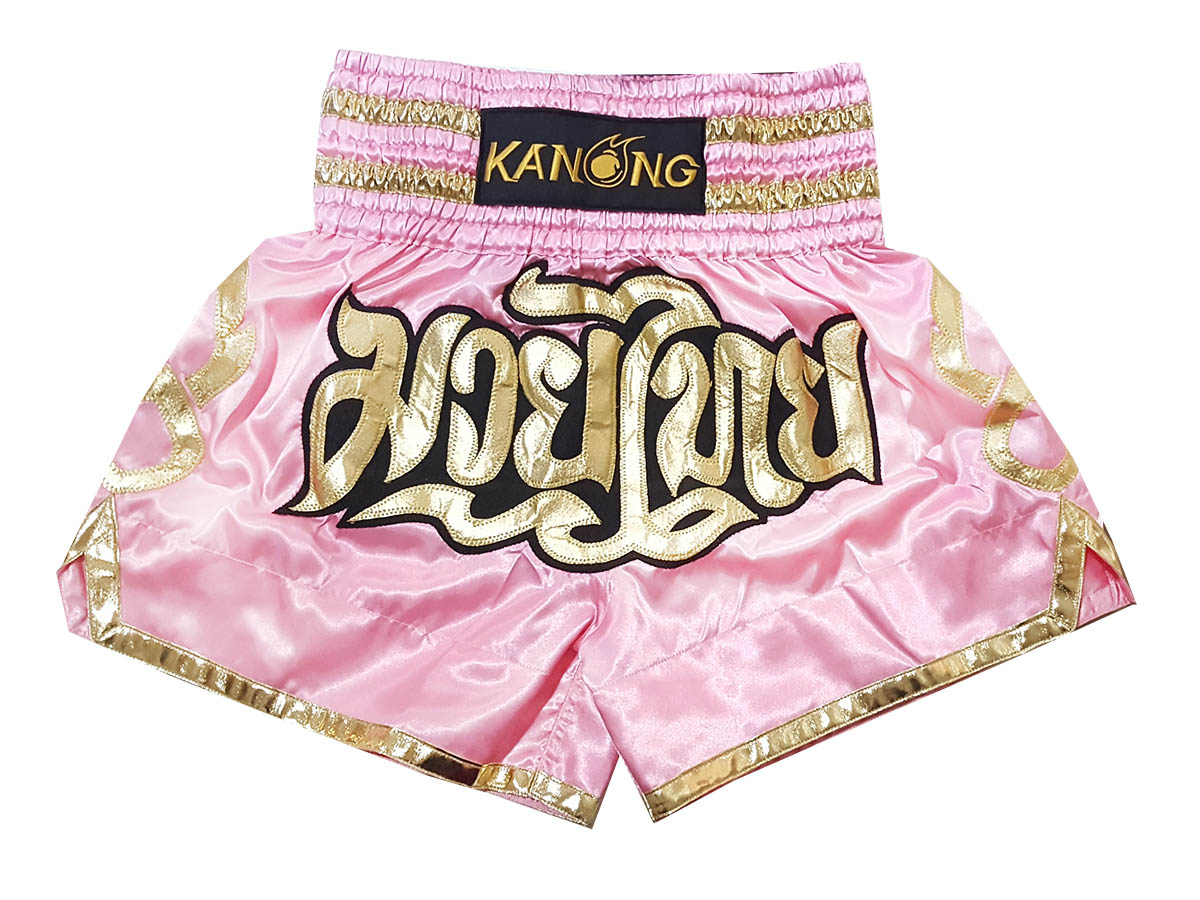 Rose Yellow Print Muay Thai Boxing Shorts