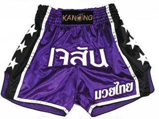 Personalisierte Muay Thai hose : KNSCUST-1207