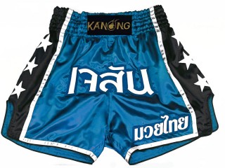 Personalisierte Kickboxing Hose : KNSCUST-1209