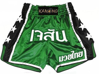 Personalisierte Kickboxing Hose : KNSCUST-1210 Grün