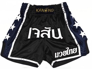 Personalisierte Kickboxing Hose : KNSCUST-1211 Schwarz