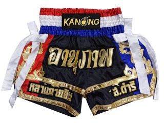 Personalisierte Kickboxing Hose : KNSCUST-1214 Schwarz