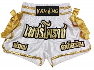 Personalisierte Kickbox Hose : KNSCUST-1219 Weiß