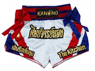 Personalisierte Kickbox Hose : KNSCUST-1222 Weiß