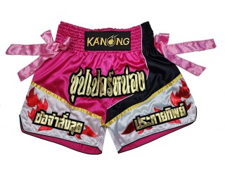 Personalisierte Muay Thai Hose : KNSCUST-1234