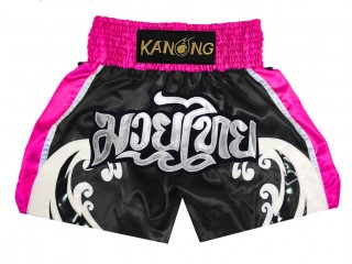 Personalisierte Muay Thai Hose : KNSCUST-1236 Schwarz