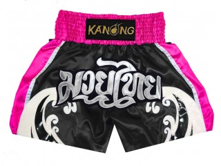 Kundenspezifische Kickboxing Hosen : KNSCUST-1236