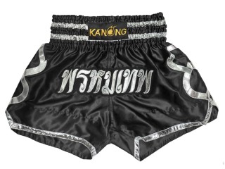 Kundenspezifische Kickboxing Hosen : KNSCUST-1255