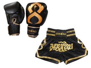 Passende Echtleder Handschuhe und Personalisierte Muay Thai Shorts : Set-121-Thaikick-Schwarz