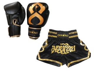 Passende Echtleder Handschuhe und Kundenspezifische Muay Thai Shorts : Set-121-Thaikick-Schwarz