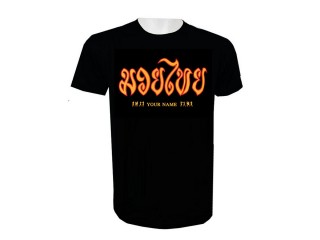 Muay Thai Kickbox T-Shirt mit Namenszusatz : KNTSHCUST-008