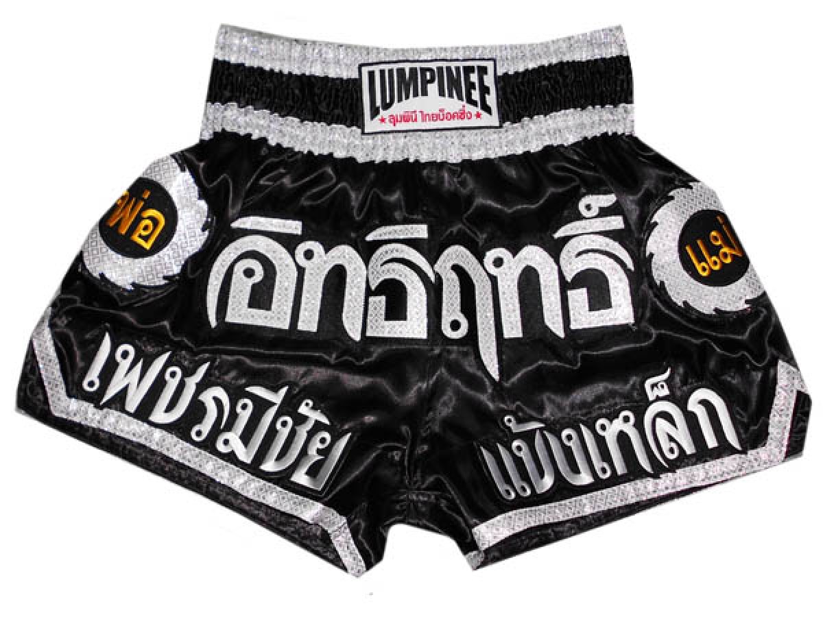Lumpinee Muay Thai Shorts - Thaiboxhose für Kinder : LUM-002-K