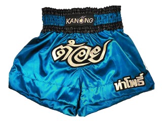 Personalisierte  Boxshorts selber machen : KNBXCUST-2005