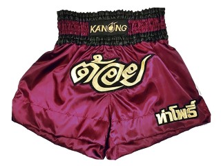 Personalisierte Boxshorts selber machen : KNBXCUST-2006
