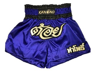 Personalisierte Boxshorts selber machen : KNBXCUST-2007 Blau