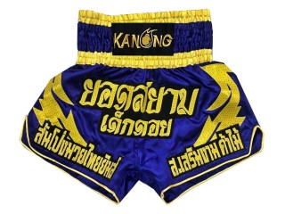 Muay Thai Hose selber machen : KNSCUST-1015