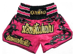 Kundenspezifische Muay Thai Boxen Hosen: KNSCUST-1019