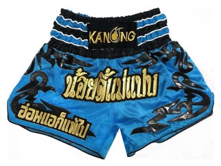Personalisierte Muay Thai Shorts : KNSCUST-1020