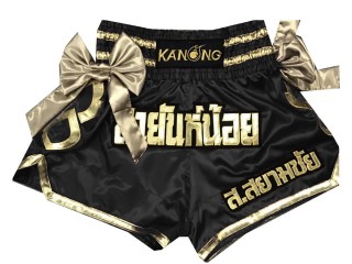 Personalisierte Muay Thai Hose : KNSCUST-1028 Schwarz