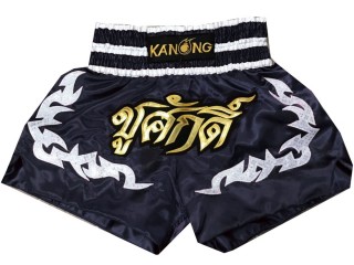 Muay Thai Hose selber machen : KNSCUST-1036 Schwarz