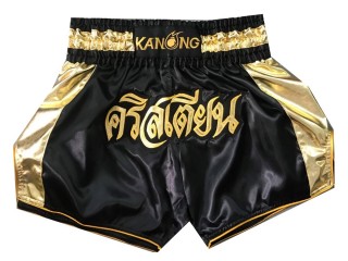 Kundenspezifische Muay Thai Shorts Hosen : KNSCUST-1042