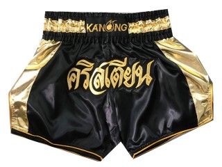 Muay Thai Hose selber machen : KNSCUST-1042 Schwarz/Gold