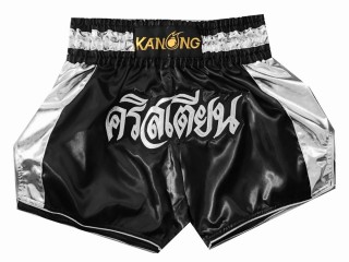 Kundenspezifische Muay Thai Shorts Hosen : KNSCUST-1043