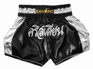Muay Thai Hose selber machen : KNSCUST-1043 Schwarz/Silber