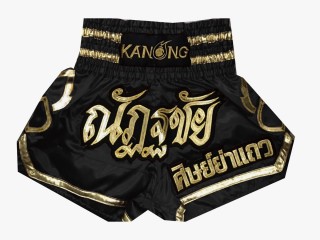 Kundenspezifische Muay Thai Kickbox hose designen : KNSCUST-1045