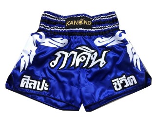 Personalisierte Muay Thai Shorts Hosen : KNSCUST-1050