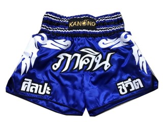 Personalisierte Muay Thai Shorts Hosen : KNSCUST-1050 Blau