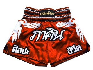Personalisierte Muay Thai Shorts Hosen : KNSCUST-1052 Rot